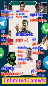 WASticker Tamil stickers packs