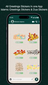 Islamic Stickers WAstickerapps