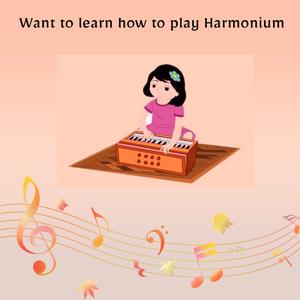 Harmonium Learning Videos