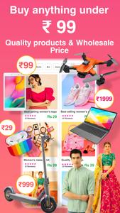 Low Price Online Shopping App