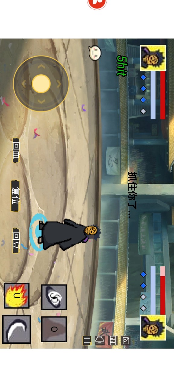 火影决斗场 Apk v1.00.30