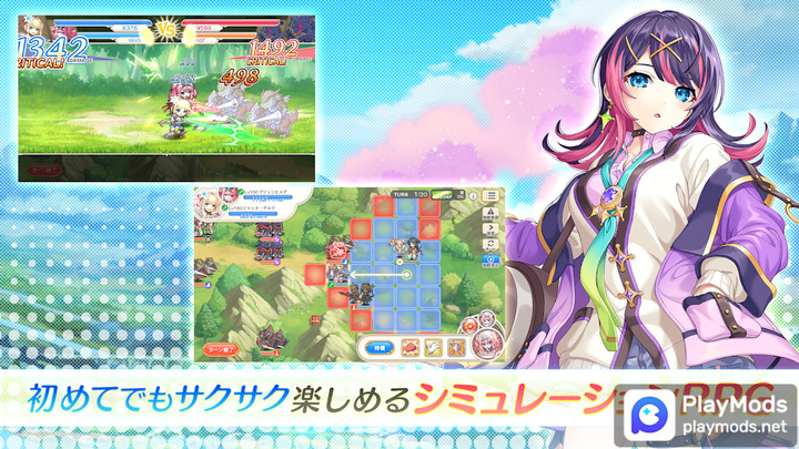 れじぇくろ！ ～レジェンド・クローバー～Mod  Apk v2.4.0(mod Menu)