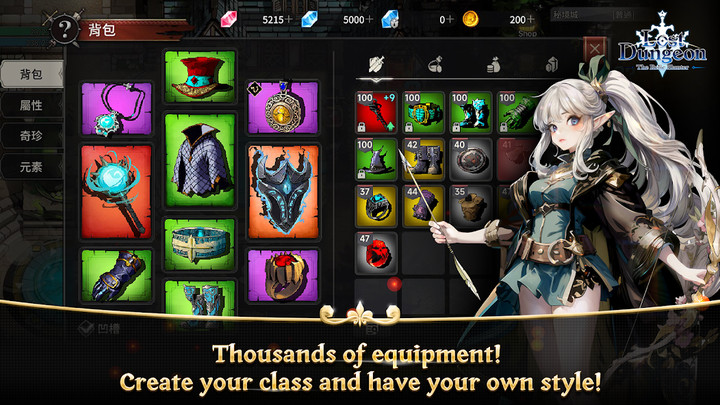 Lost Dungeon:The Relic Hunter Apk v1.7.0