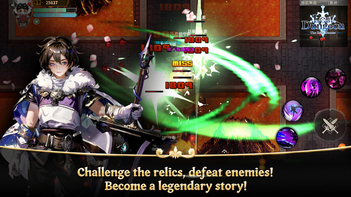 Lost Dungeon:The Relic Hunter Apk v1.7.0