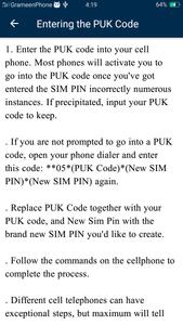 SIM PUK Code Guide