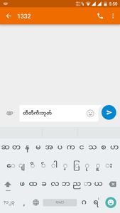 TTKeyboard