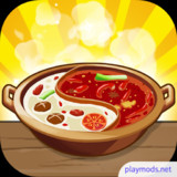 My Hotpot StoryMod  Apk v2.3.3(Unlock region)