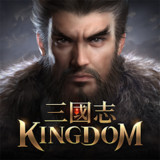 三國志Kingdom Apk v3.15.45