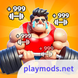 Workout Arena: Fitness ClickerMod  Apk v1.1.3(No Ads)