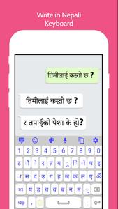 Nepali Language Keyboard