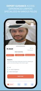 Enjaz App