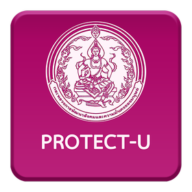 ATIP PROTECT-U