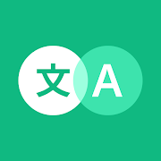 Instant Translate On Screen Mod APK 6.7.1096993 [Unlocked][Premium]