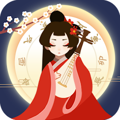 Ancient Life 古代人生 Mod APK 1.4.79 [Unlimited money]