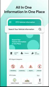 RTO Vehicle Information