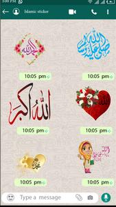 Islamic Sticker: WAStickerApps