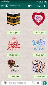 Islamic Sticker: WAStickerApps