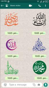 Islamic Sticker: WAStickerApps