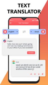 Hindi Translator Keyboard