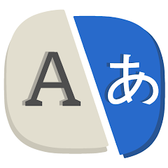 All Language Translate App Mod APK 1.79 [Unlocked][Premium]