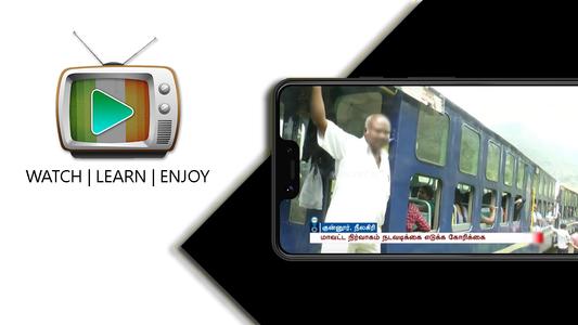 Indian Live TV - Mobile TV