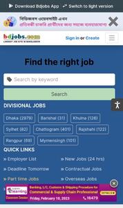 Bdjobs Pro