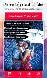 My Love Lyrical Video Maker