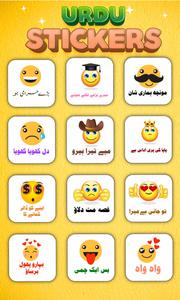 Funny Urdu Stickers for WA