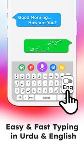 Urdu keyboard: Fast Urdu Type