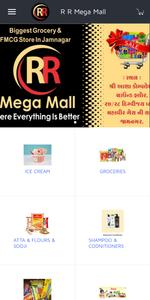 R R Mega Mall