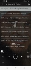 Mishary Quran In English mp3