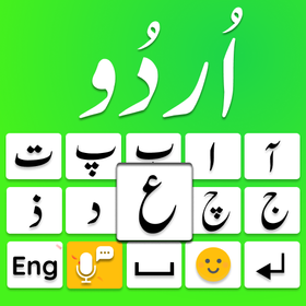 Urdu keyboard: Fast Urdu Type