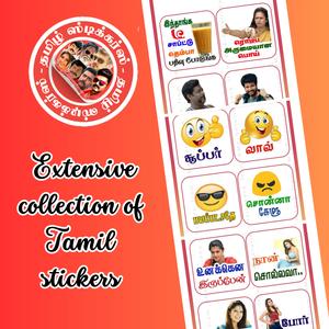 Tamil WASticker -1500+stickers