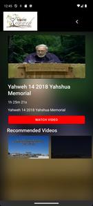 House of Yahweh