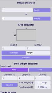 Bricks calculator