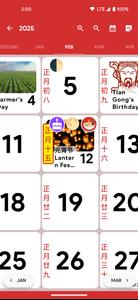 Taiwan Calendar 2024