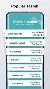 Tasbeeh Counter