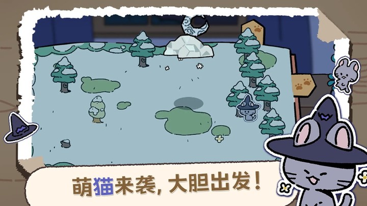 抽卡猫咪(测试版) Apk v1.0(BETA)