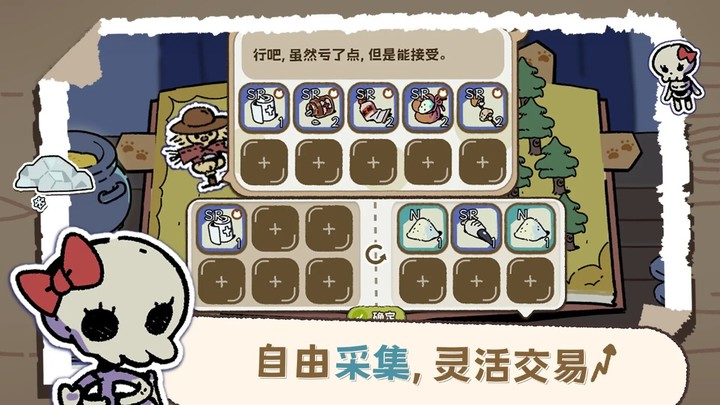 抽卡猫咪(测试版) Apk v1.0(BETA)