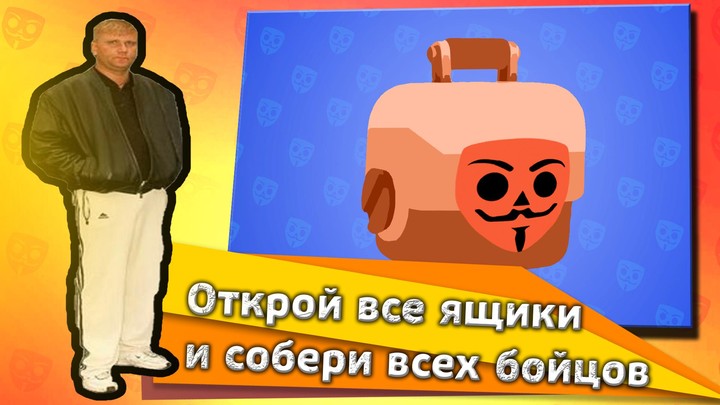 Бабл Квас Apk v2.3.1