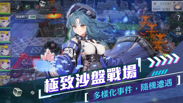 潘朵拉的迴響:Echoes of Pandora(TW)Mod  Apk v1.1.19