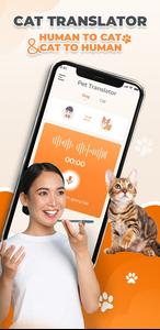 Cat & Dog Translator: Pet Talk