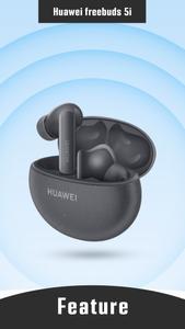 Huawei FreeBuds 5i app guide