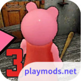 Piggy Granny Siren Head HorrorMod  Apk vPiggy Granny Siren Head Horror 0.1(no ads)