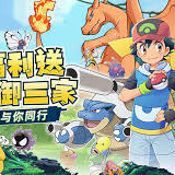 功夫喵星人(0.1折與你同行) Apk v1.1.12