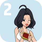 帮妈妈把辣条藏起来2（试玩版）Mod  Apk v1.4