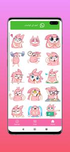 Cute WAStickers for girls