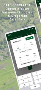 Ethiopian Calendar & Converter
