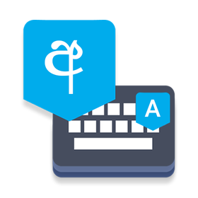 Sinhala Voice Typing Keyboard