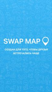 SwapMap